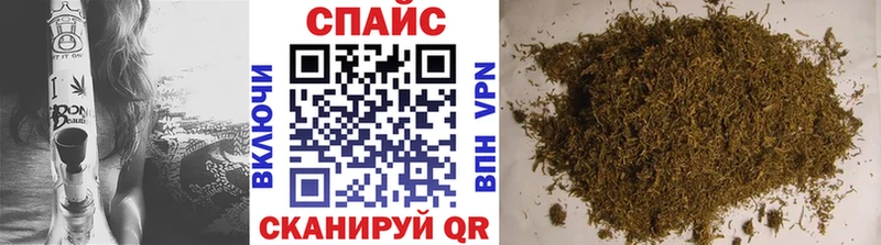 Бутират BDO 33%  Пласт 