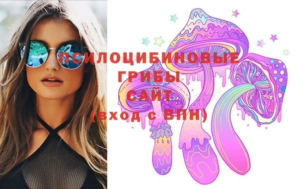 меф VHQ Алексеевка