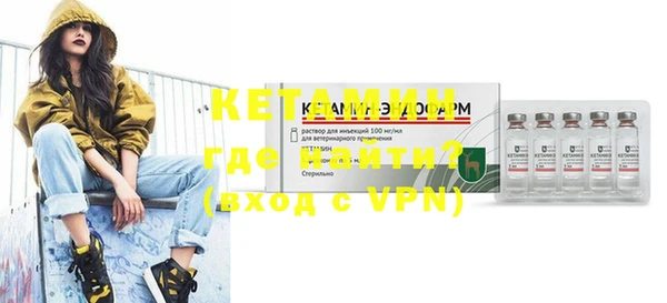 меф VHQ Алексеевка