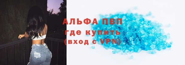 твердый Алзамай
