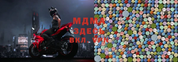 меф VHQ Алексеевка