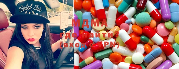 твердый Алзамай