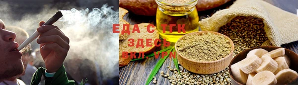прущая мука Алексин