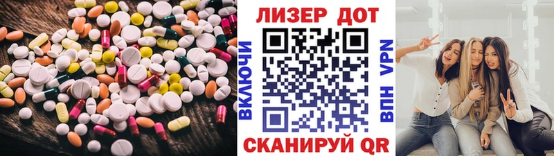 наркошоп  мега маркетплейс  Лсд 25 экстази ecstasy  Пласт 