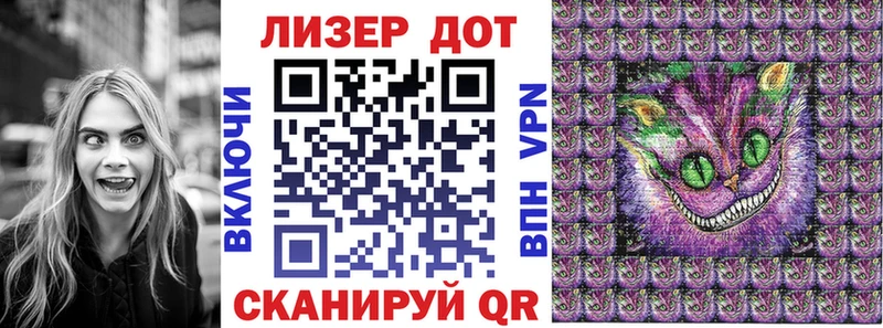 цена   Пласт  Марки NBOMe 1,5мг 