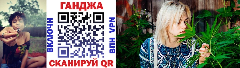 МАРИХУАНА LSD WEED  Пласт 